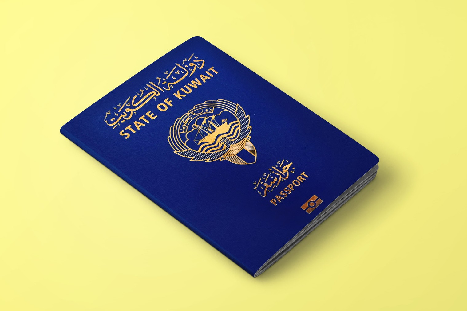 Passeport koweïtien