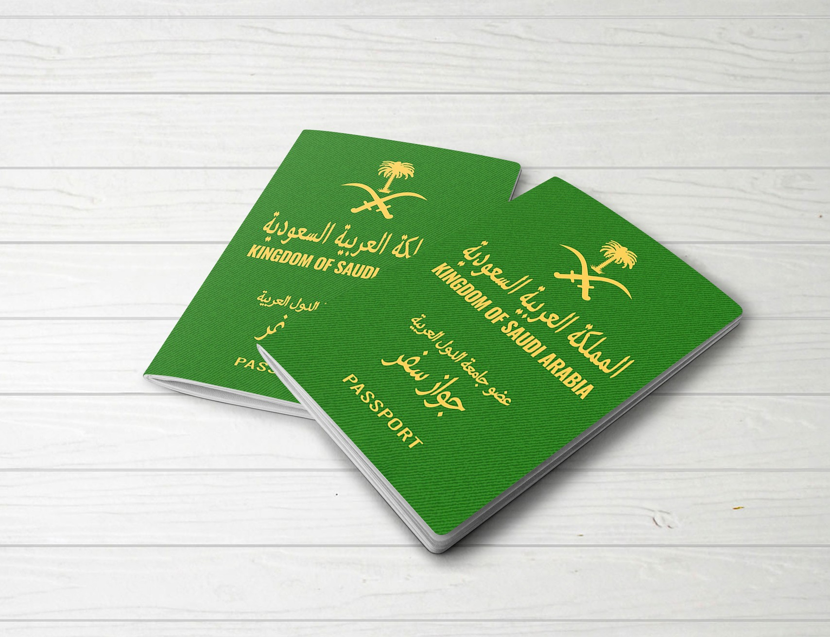 Pasaporte de Arabia Saudita