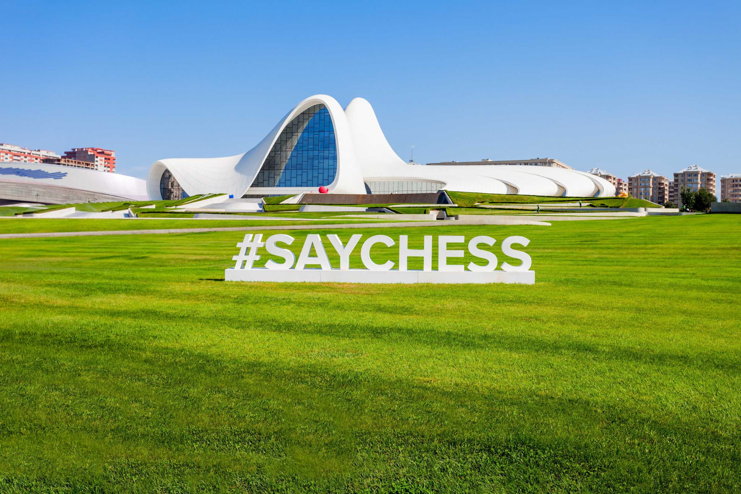 ヘイダル・アリエフ・センターはバクーにある複合施設です